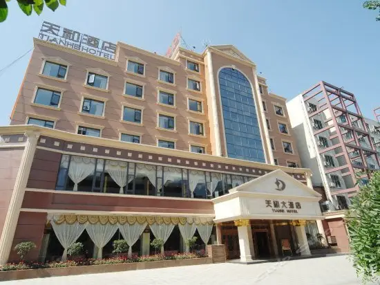 Emeishan Tianhe Hotel