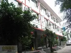 Shanshen Hotel 