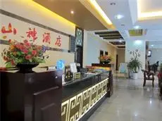 Shanshen Hotel 