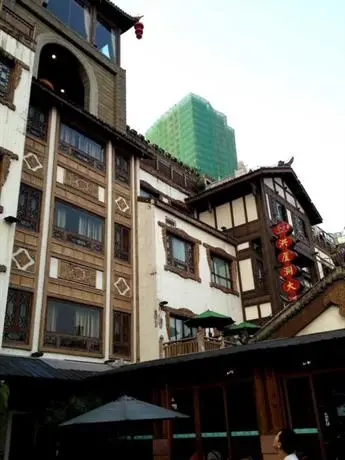 Chongqing Hongyadong Hotel