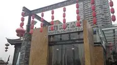 Chongqing Hongyadong Hotel 