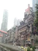 Chongqing Hongyadong Hotel 