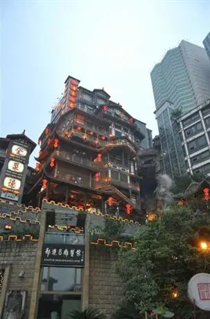 Chongqing Hongyadong Hotel 