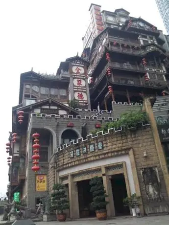 Chongqing Hongyadong Hotel 