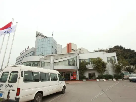 Chongqing Jiangbei Airport Hotel 