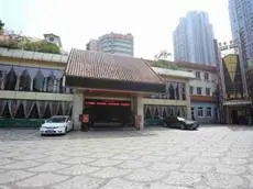 Yutong Hotel 