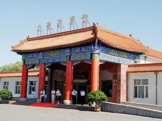 Daqing Hotel No 9 Courtyard