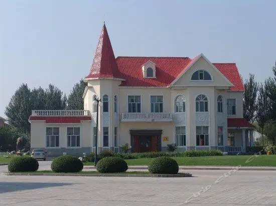 Daqing Hotel No 9 Courtyard