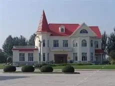 Daqing Hotel No 9 Courtyard 