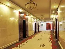 Daqing Hotel No 9 Courtyard 