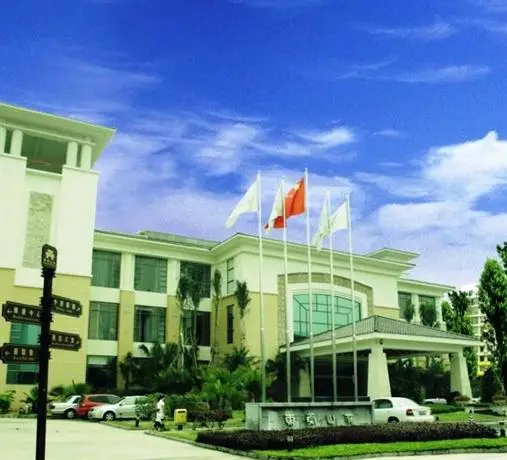 Dongguan Hillside Hotel