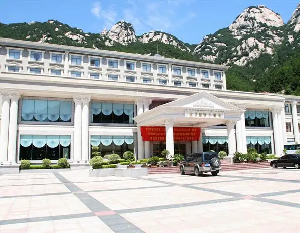 Quanli International Hotel