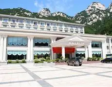 Quanli International Hotel 