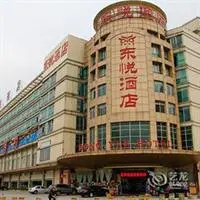 Dong Yue Hotel 