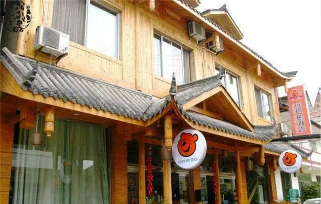 Mount Emei Teddy Bear Hostel