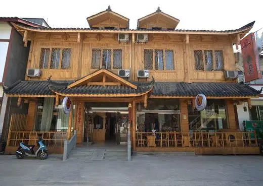 Mount Emei Teddy Bear Hostel 