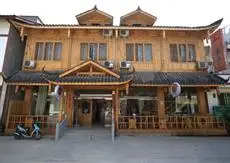 Mount Emei Teddy Bear Hostel 