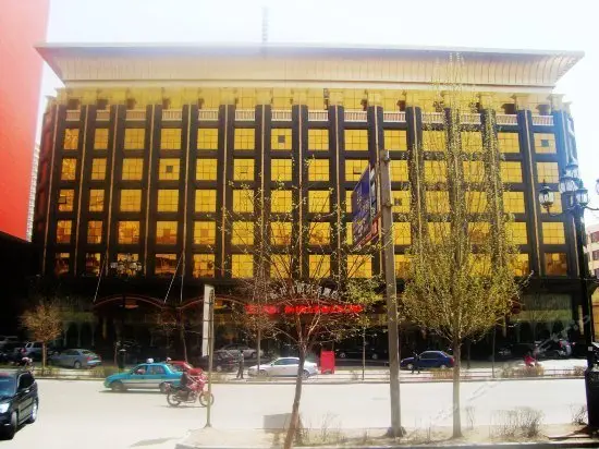 Datong Yue Long Hotel