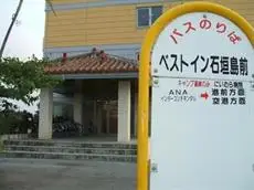 Best Inn Ishigakijima 