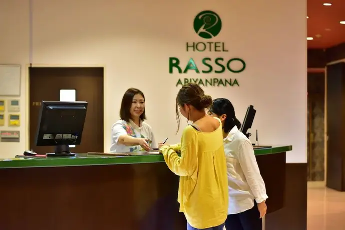 Hotel Rasso Abiyanpana Ishigakijima