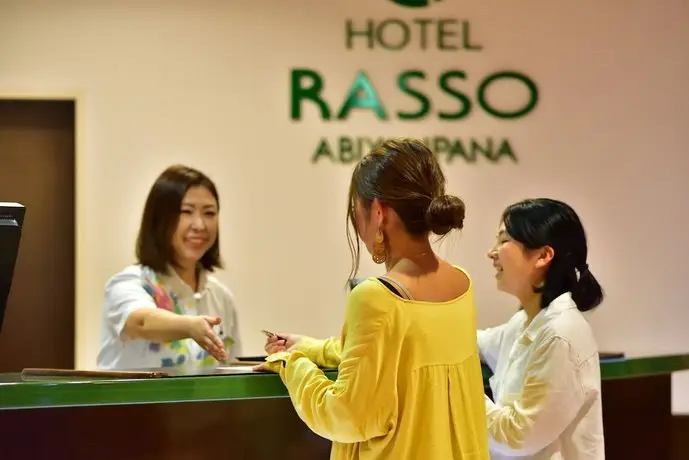 Hotel Rasso Abiyanpana Ishigakijima