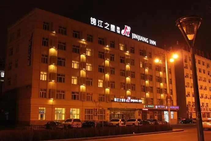 Jinjiang Inn Changchun Renmin Square 