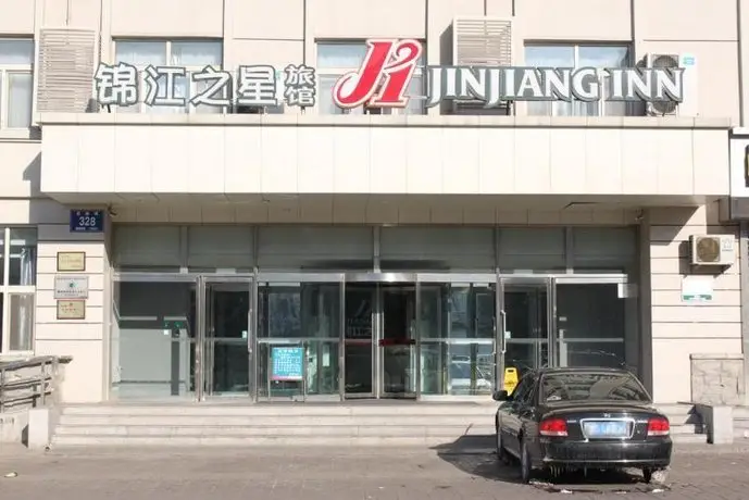 Jinjiang Inn Changchun Renmin Square