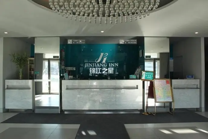 Jinjiang Inn Changchun Renmin Square 