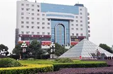 Shanhu Hotel Guilin 