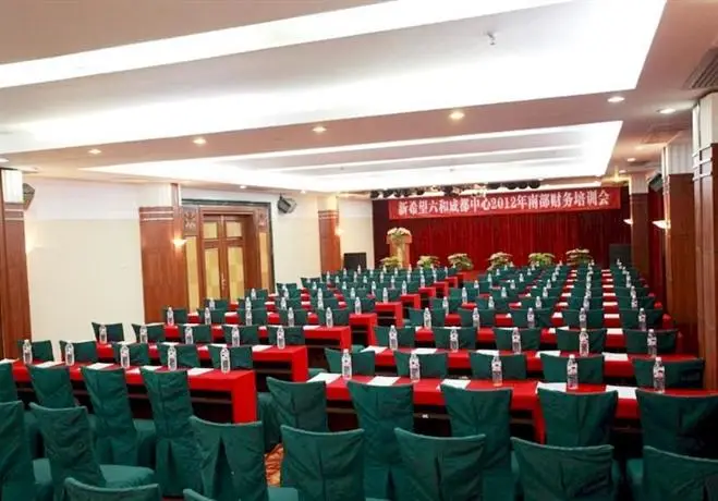 Shanhu Hotel Guilin 