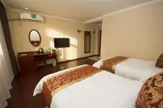 GreenTree Inn Jiangsu Changzhou North Railway Station Square Business Hotel 