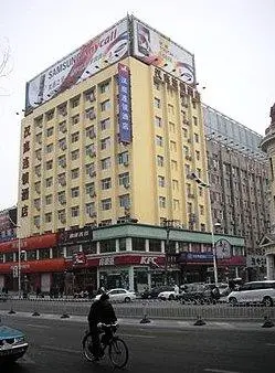 Hanting Express Harbin Dongdazhi Street