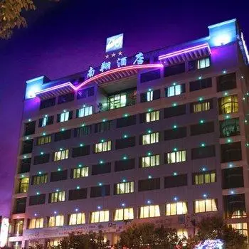 Nanxiang Hotel 