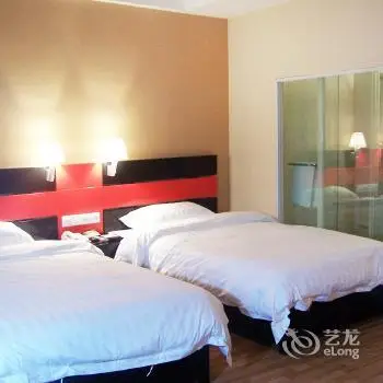 Sunshine Hotel Guiyang