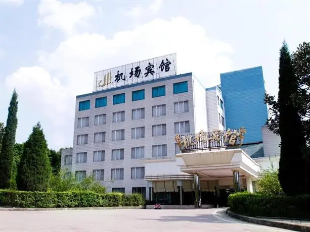 Airport Hotel Guiyang