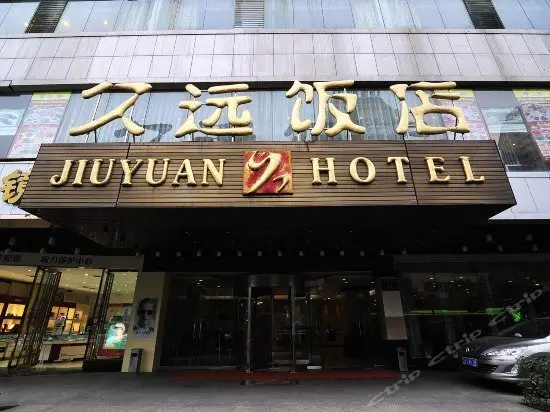 Jiu Yuan Hotel