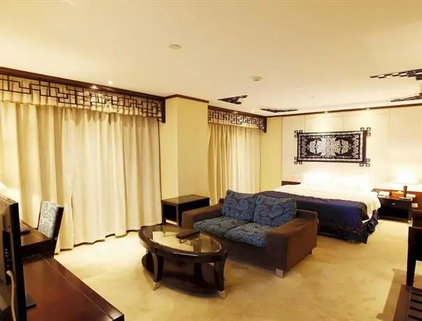 Minzu Hotel Guiyang 