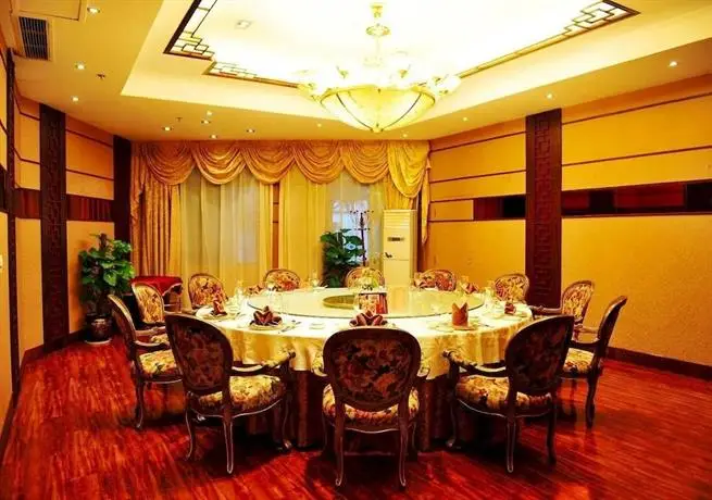 Minzu Hotel Guiyang 