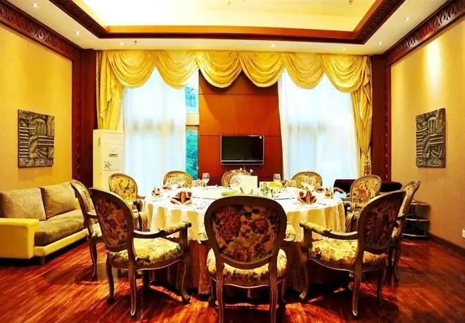 Minzu Hotel Guiyang 