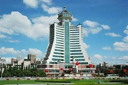 Minzu Hotel Guiyang 