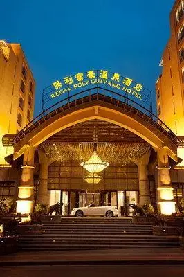 Poly Hotspring Guiyang Hotel