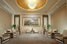 Poly Hotspring Guiyang Hotel 