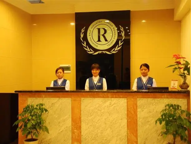 Ronghe Hotel