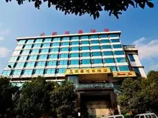 Tianhao Garden Hotel 