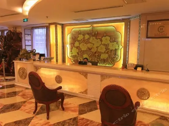 Wenzhou Hotel 