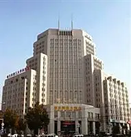 Hanlin Tianyue Hotel 