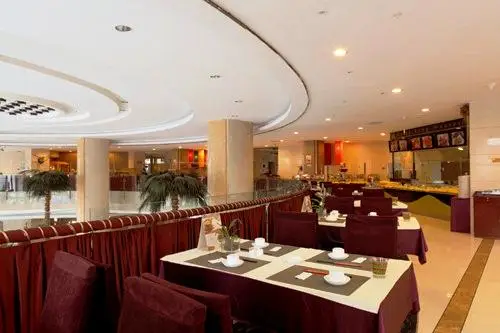 Hanlin Tianyue Hotel 