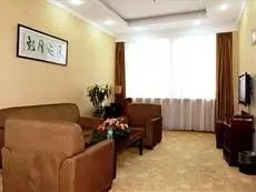 Hanlin Tianyue Hotel 