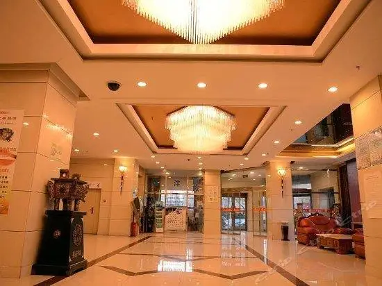 Shenglong Business Hotel