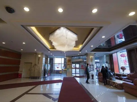 Shenglong Business Hotel